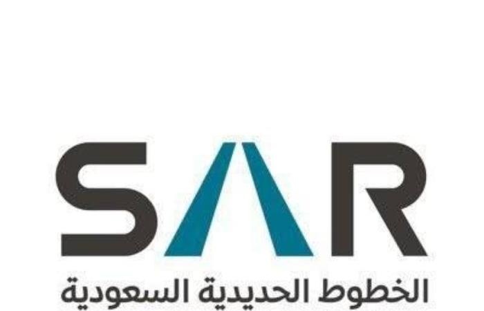 سار تطلق مشروع حقوق التسمية والرعاية لمحطات قطار الحرمين السريع