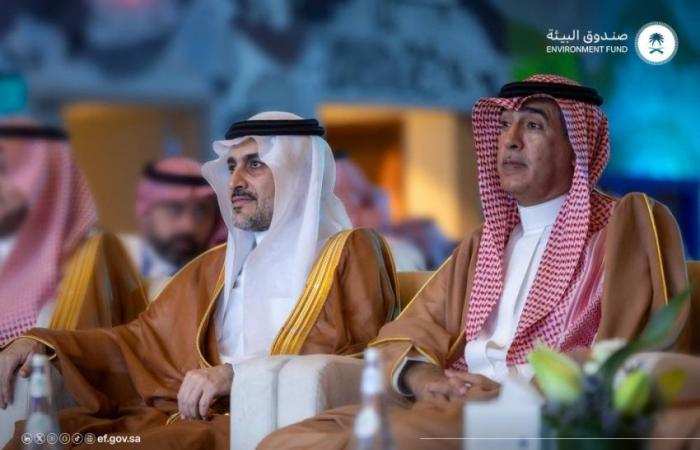 صندوق البيئة يختتم بيئة ثون