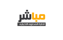 العميد لحسم البطاقة الآسيوية بالليث