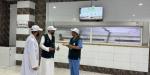 بيئة مكة تتفقد الجاهزية النهائية لمسالخ العاصمة المقدسة استعدادًا لموسم الحج