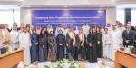 كليات التميّز تشارك في برنامج المهارات المتكاملة لتنمية القوى العاملة