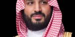 التنافسية العالمية تروي قصة التحول السعودي