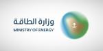 استشهاد 14 مواطنًا في سقوط مروحية لأرامكو