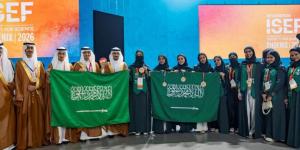 المملكة تحصد 24 جائزة دولية في آيسف 2026 وتتوج بالمركز الأول عالميًا في علم الأحياء الحسابي والمعلوماتية