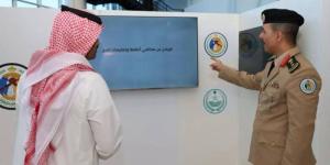 حرس الحدود يُقيم معرض لا حج بلا تصريح بمحافظة جدة