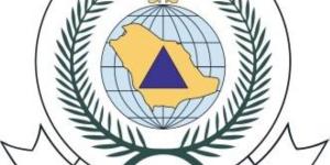 الدفاع المدني: حظر دخول واستخدام أسطوانات الغاز المسال في المشاعر المقدسة
