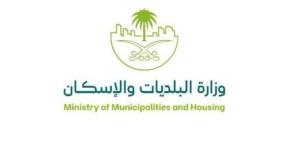 البلديات والإسكان: تهيئة 60 نفقًا وتشغيل ما يزيد على 330 ألف وحدة إنارة بمكة والمشاعر