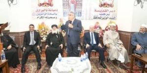 محافظ الدقهلية ومدير الأمن يشهدان الاحتفال بذكرى القديسة دميانة في بلقاس