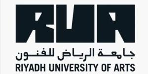 جامعة الرياض للفنون: المقررات تُقدم باللغتين العربية والإنجليزية بحسب الطبيعة المعرفية والتخصصية لكل برنامج أكاديمي