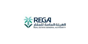 هيئة العقار تُعلن عن بدء أعمال السجل العقاري في مناطق القصيم وتبوك والمدينة المنورة