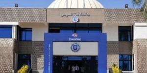 رئيس جامعة القناة يهنئ علوم الإسماعيلية لاعتماد 3 برامج أكاديمية لمدة 5 سنوات