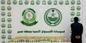 الأفواج الأمنية تقبض على مواطن لترويجه (25) كيلو جرامًا من القات المخدر