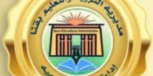 بعد شكوى جماعية من معلمات.. إلغاء تكليف وكيل مدرسة ونقله لأخرى بقنا