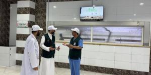 بيئة مكة تتفقد الجاهزية النهائية لمسالخ العاصمة المقدسة استعدادًا لموسم الحج