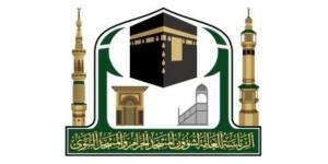 عناية شؤون الحرمين تتهيأ لاستقبال الحجاج المتعجلين غدًا بالمدينة المنورة