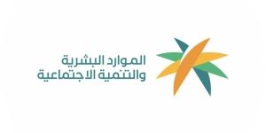 الموارد البشرية تنفذ أكثر من (10) آلاف زيارة رقابية خلال حج 1447هـ