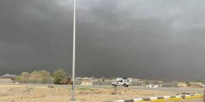 أمطار على منطقة جازان