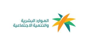 دخول قرار رفع نسبة التوطين إلى 70% في مهن المشتريات حيّز التنفيذ