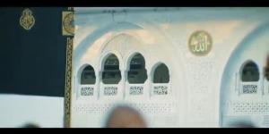 سدايا تُمكن الجهات الحكومية خلال موسم حج 1447هـ لتقديم خدمات أكثر كفاءة لضيوف الرحمن