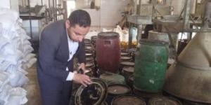 ضبط مصنع طحينة غير مرخص فى المنوفية