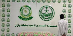 الأفواج الأمنية تقبض على مواطن لترويجه (11) كيلو جرامًا من القات المخدر
