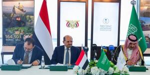 المملكة تورد مشتقات نفطية بـ 150 مليون دولار لليمن