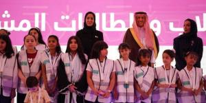 تعليم الشرقية يحتفي مع أبصر بختام الماراثون الرياضي  أهلاً بالعالم 2026م