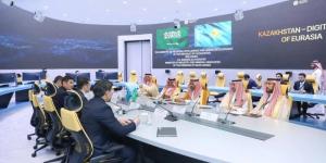 المملكة وكازاخستان تناقشان التعاون في مجالات التحول الرقمي والابتكار الصناعي والتعديني