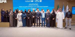 حقوق الإنسان تختتم برنامجًا تدريبيًا حول اتفاقية القضاء على جميع أشكال التمييز ضد المرأة
