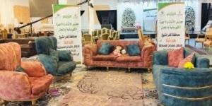 تنظيم معرض لتوزيع الأثاث المنزلى بالمجان على 300 أسرة بكفر الشيخ