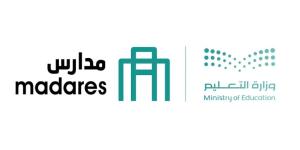 التعليم تعتمد منصة مدارس لتسهيل تسجيل الطلاب في التعليم الخاص