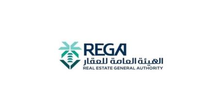 هيئة العقار تُسلط الضوء على التحول العقاري بالمملكة خلال مشاركتها في أعمال منتدى WUF13