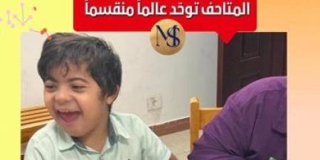 ورشة فنية بمتحف شرم الشيخ للاحتفال باليوم العالمى المتاحف
