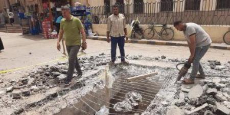 هبوط أرضى بمدينة منوف.. ورئيس المدينة يوضح
