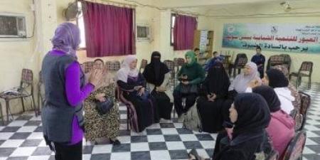 ورش فنية وألعاب ترفيهية لذوى الهمم فى مراكز شباب بنى سويف بالإجازة الصيفية.. صور