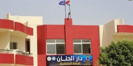محافظ السويس يتفقد أعمال تطوير دار الحنان للرعاية المتكاملة.. صور