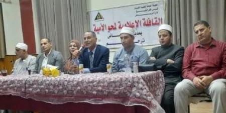 محافظ كفر الشيخ: محو أمية أكثر من 17 ألف مواطن خلال 4 أشهر