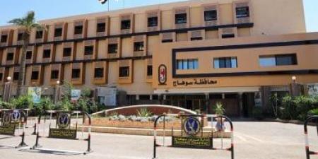 مشروعك في سوهاج.. استثمارات تخطت 5 مليارات جنيه و163 ألف فرصة عمل