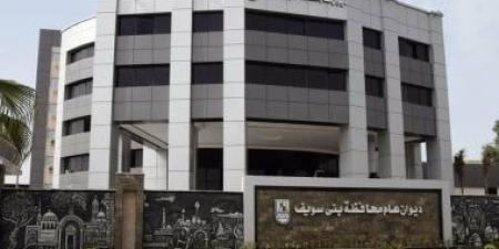 صحة بنى سويف ترفع حالة الطوارئ بالمستشفيات استعدادا لعيد الأضحى