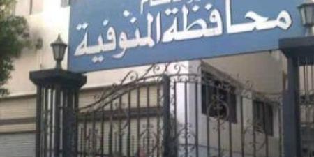 ضبط مصنع لتصنيع الأدوات الطبية لعمله بدون تراخيص فى المنوفية