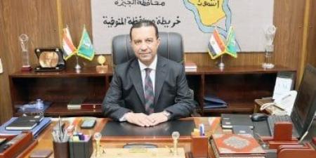 محافظ المنوفية: إزالة فورية للتعديات على الأراضي الزراعية والبناء المخالف