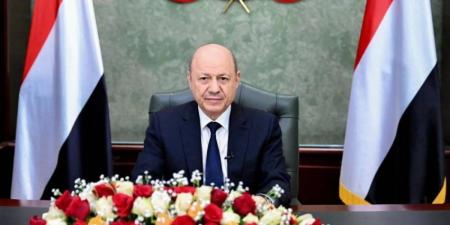 العليمي: دعم المملكة الجديد لليمن يجسد موقف قيادتها المشرف