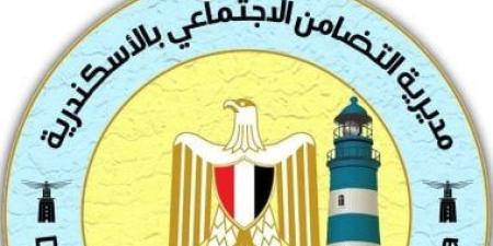بعد التحقيق.. "تضامن الإسكندرية" تكشف تفاصيل واقعة دار الرعاية وتجازي مشرفة
