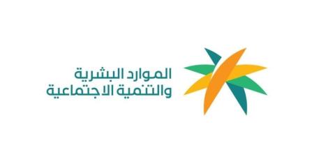 دخول قرار رفع نسبة التوطين إلى 70% في مهن المشتريات حيّز التنفيذ