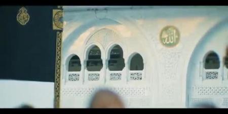 سدايا تُمكن الجهات الحكومية خلال موسم حج 1447هـ لتقديم خدمات أكثر كفاءة لضيوف الرحمن