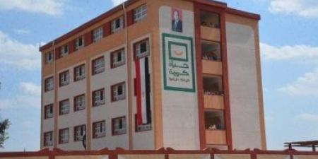 إعلان نتائج صفوف النقل بالمرحلة الابتدائية بسوهاج بدءا من اليوم