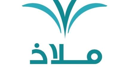 ملاذ برفحاء تدرب (573) مستفيدًا خلال مايو