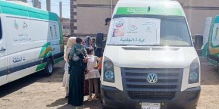 مديرية الصحة بالإسكندرية تنظم قافلة طبية مجانية فى قرى أبيس اليوم