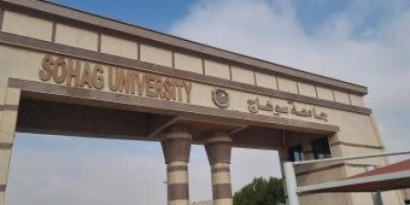 جامعة سوهاج تحقق معدلات مرتفعة فى سرعة الاستجابة لشكاوى المواطنين