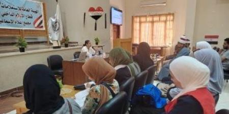 أمن المعلومات.. ورشة عمل بالإسماعيلية تؤكد دوره في حماية الأمن القومي.. صور